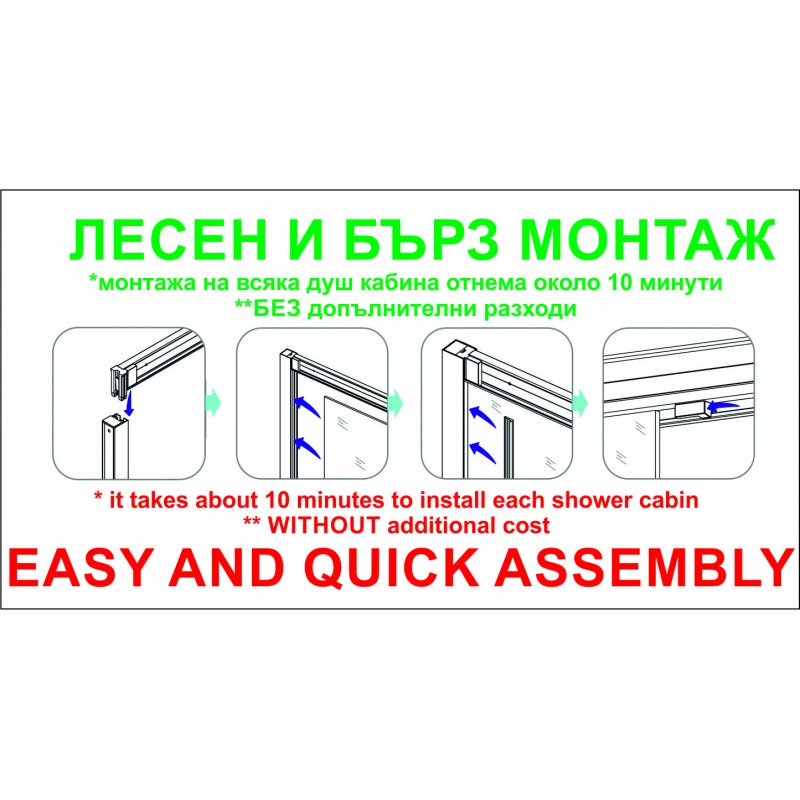 https://modabania.com/clients/220/images/catalog/products/28fc7c22b31b7ea0_easy assembly-800x800.jpg